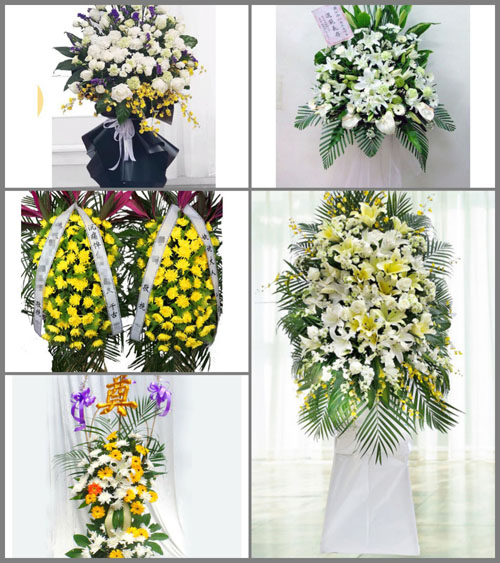 贵州铜仁市石阡县花桥镇凯镇村白事花篮预定